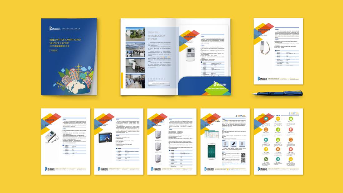 博湖县画册设计谈品牌建设