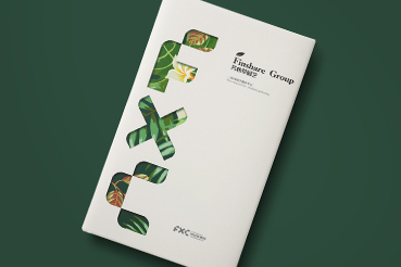 博湖县样本册设计：以系统呈现，筑牢城市产业的坚实根基